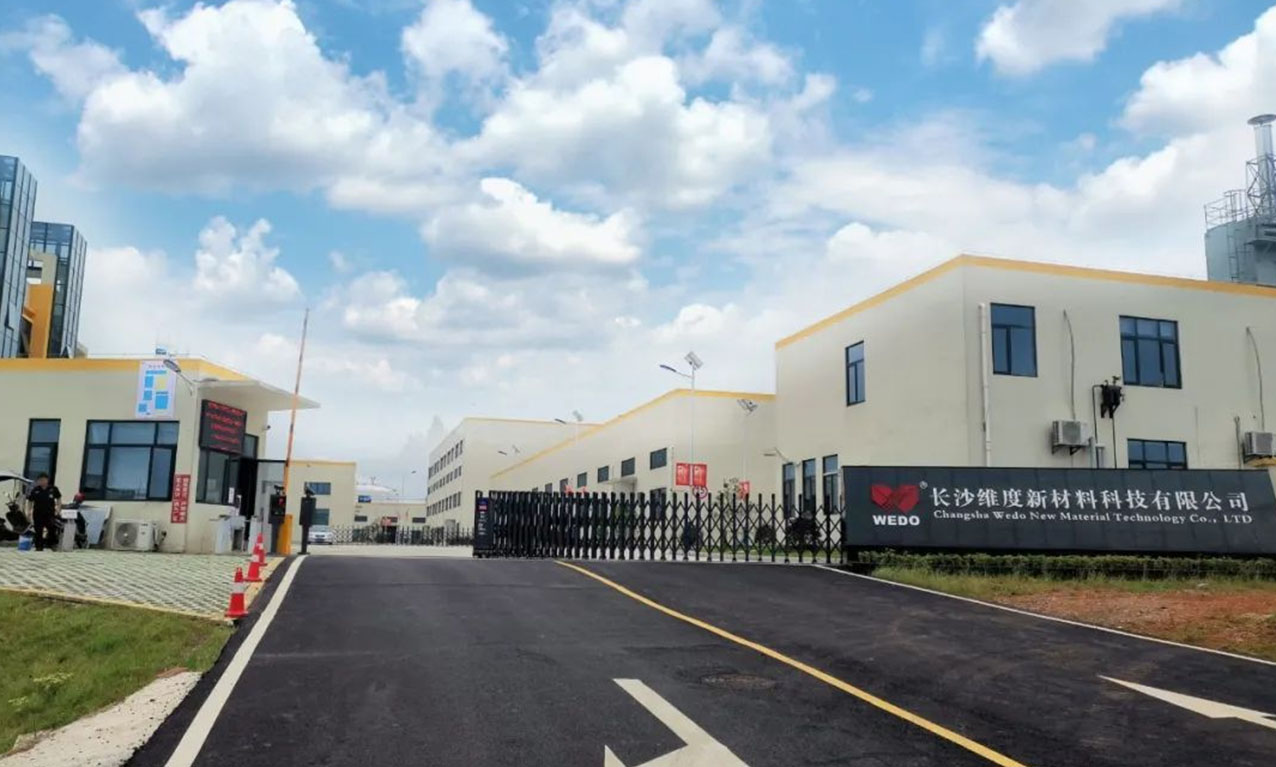 Raw material warehouse